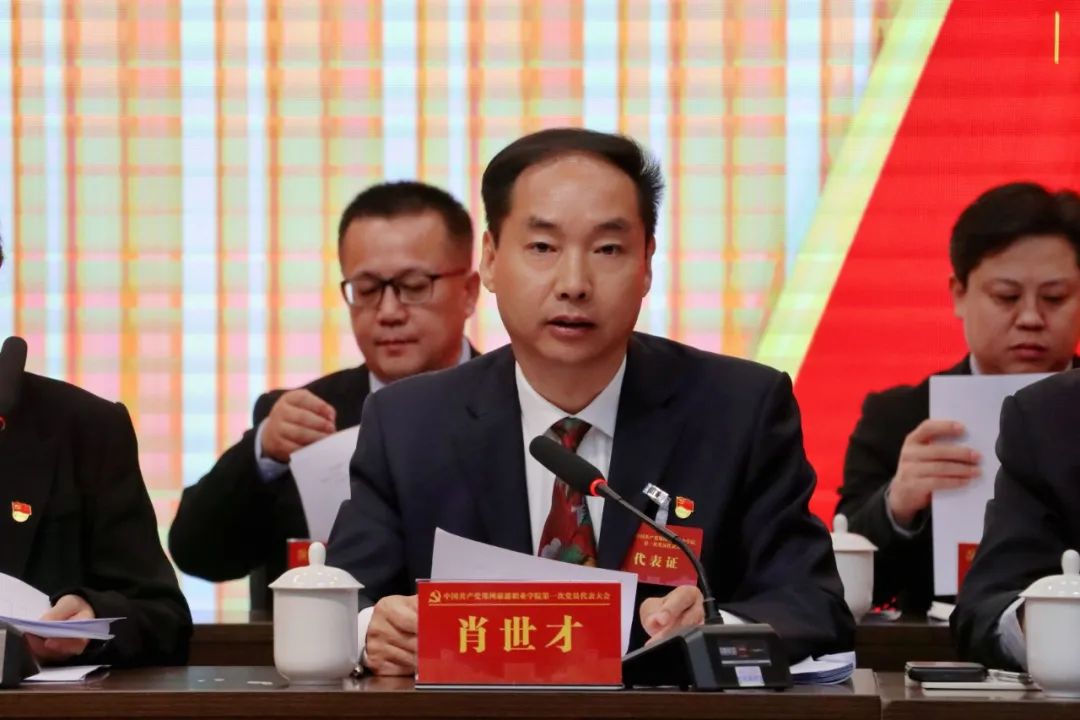 微信图片_20250329173641.jpg 微信图片_20250329173641.jpg