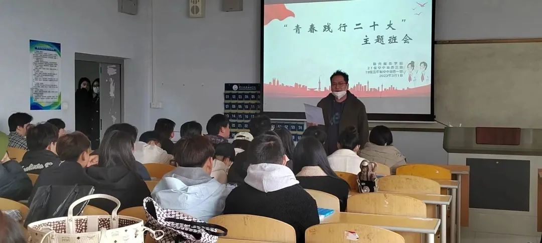 11A3B
