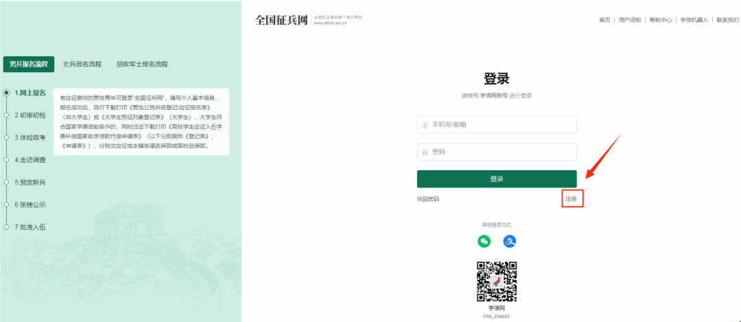 图片 图片