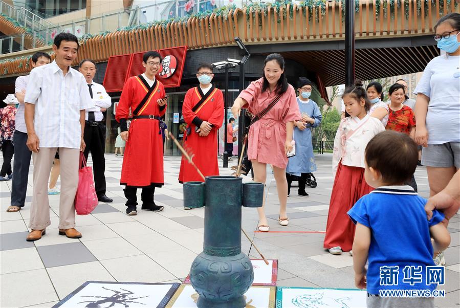 (新华全媒头条·图文互动)(6)线上线下消费升温 文旅活动迈上“云端”——端午假期透视我国经济高质量发展新动力