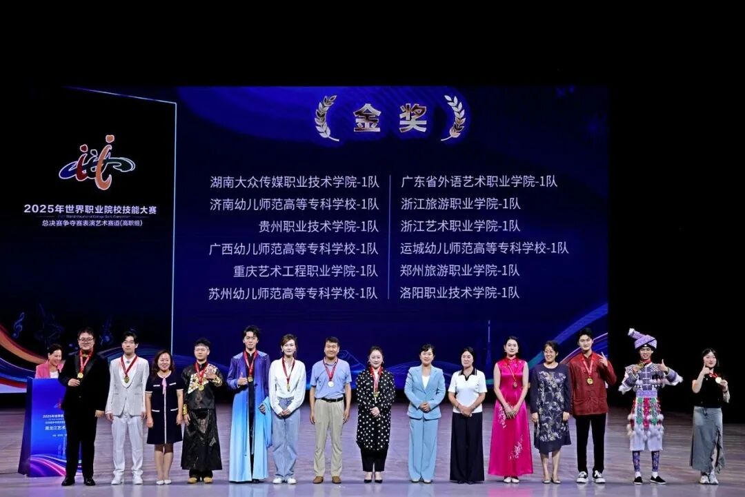 微信图片_20250831201221.jpg 微信图片_20250831201221.jpg