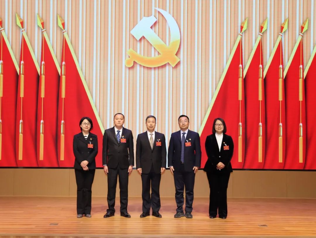 微信图片_20250329171724.jpg 微信图片_20250329171724.jpg