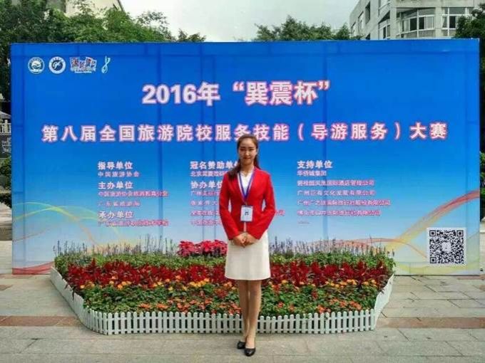 微信图片_20210108174358