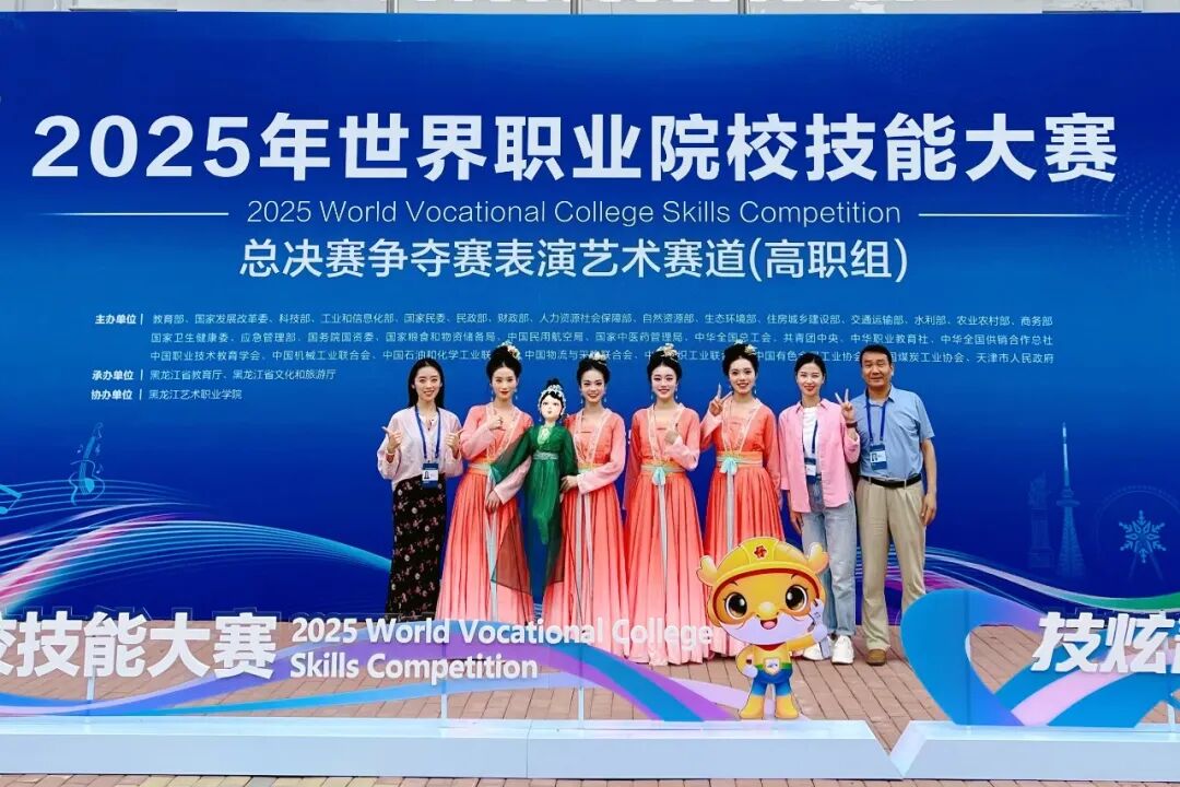 微信图片_20250831201216.jpg 微信图片_20250831201216.jpg