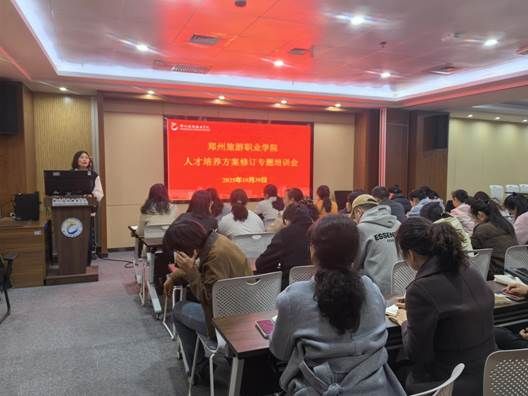 微信图片_20251031092419_101_20 微信图片_20251031092419_101_20