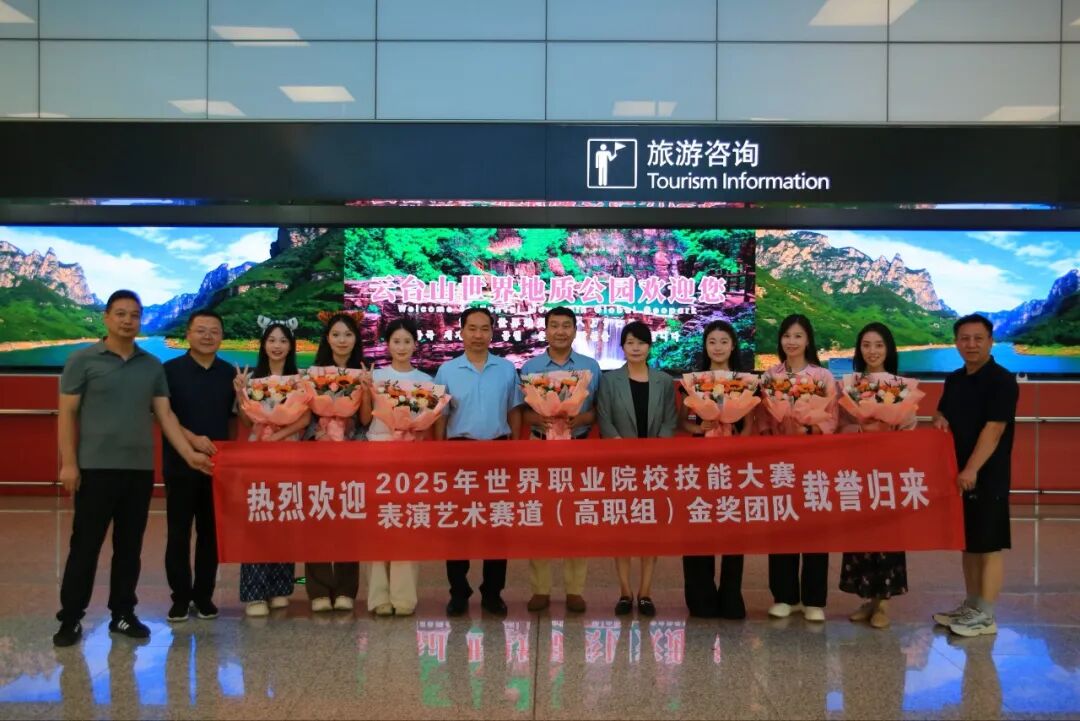 微信图片_2025-08-31_174131_879.jpg 微信图片_2025-08-31_174131_879.jpg
