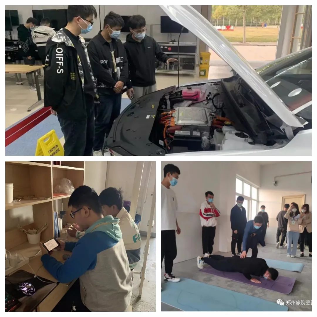 图片 图片