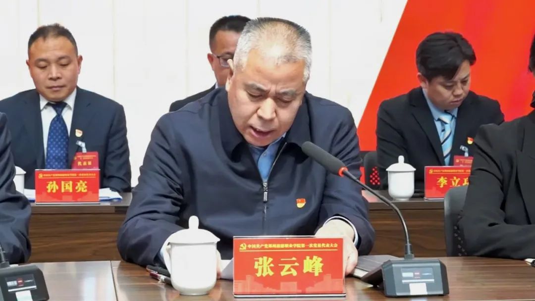 微信图片_20250329171715.jpg 微信图片_20250329171715.jpg