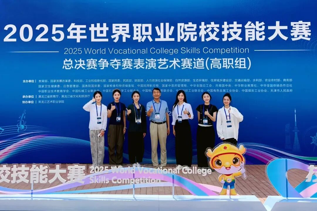 微信图片_20250831201205.jpg 微信图片_20250831201205.jpg