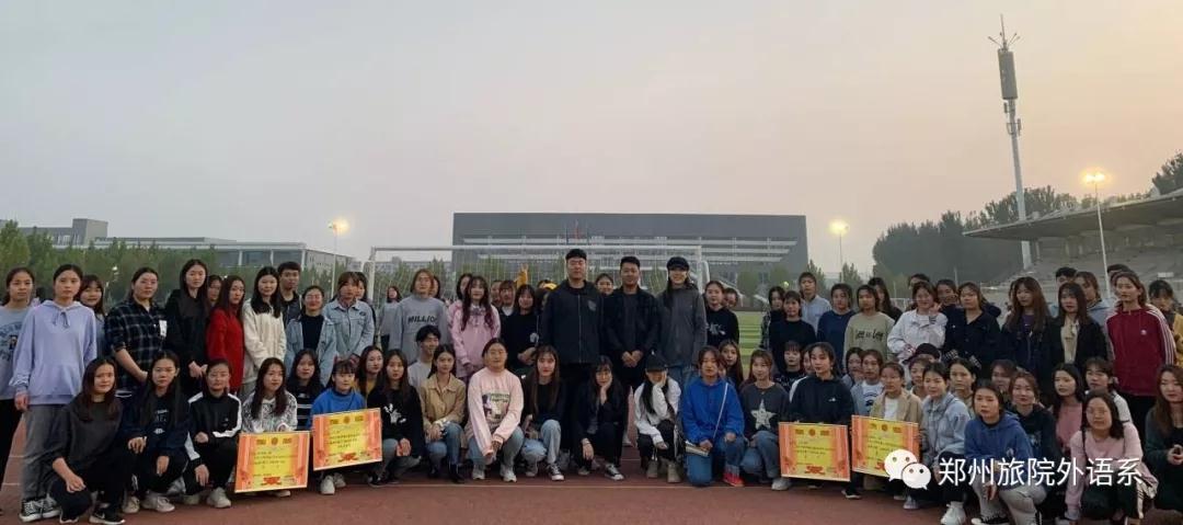 1050A 1050A